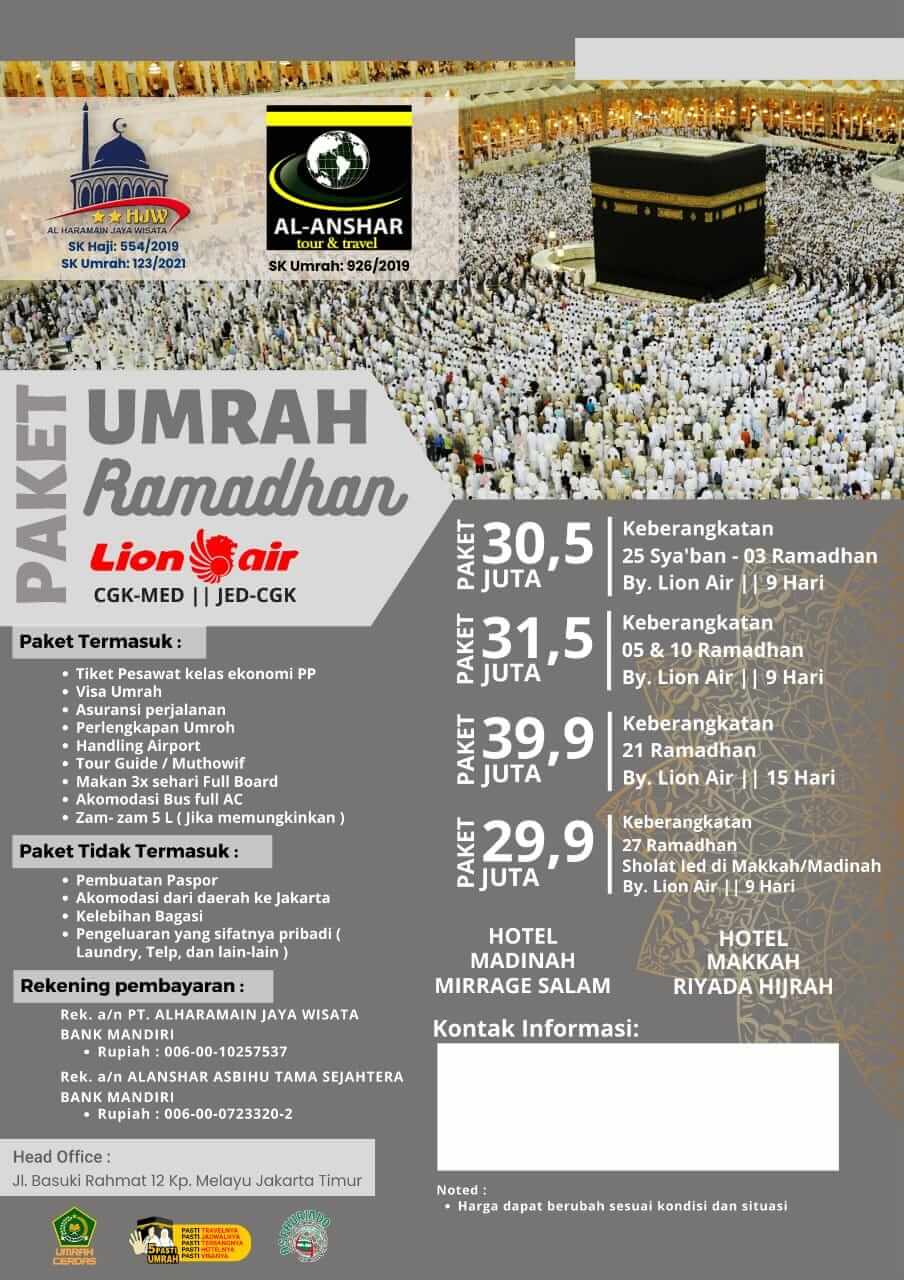 Paket Umrah Ramadhan